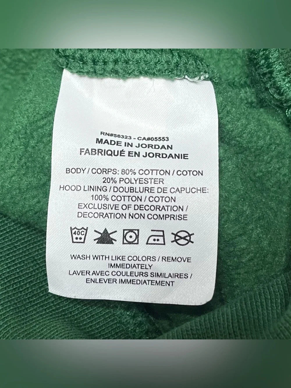 Nike Forest Green Pullover Hoodie with White Logo